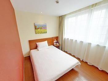Hanting Express Tianjin Haixin District Yujiapu Τιαντζίν Εξωτερικό φωτογραφία